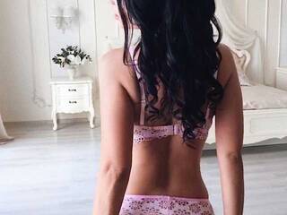 Erotische videochat AmyHanne