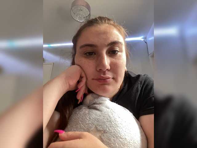 Uitzending screenshots AnaJasmina