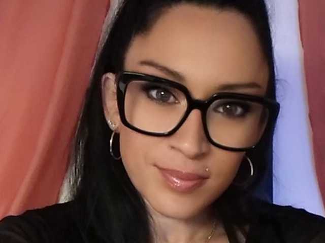 Foto van het profiel Anaiza