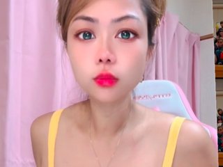 Erotische videochat Aichan08heart