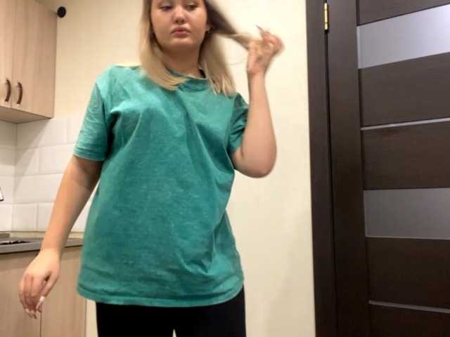 Uitzending screenshots AnalisaDimick