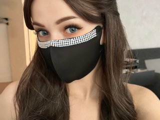 Erotische videochat AnaMask