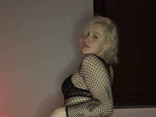 Erotische videochat AnAnnAss