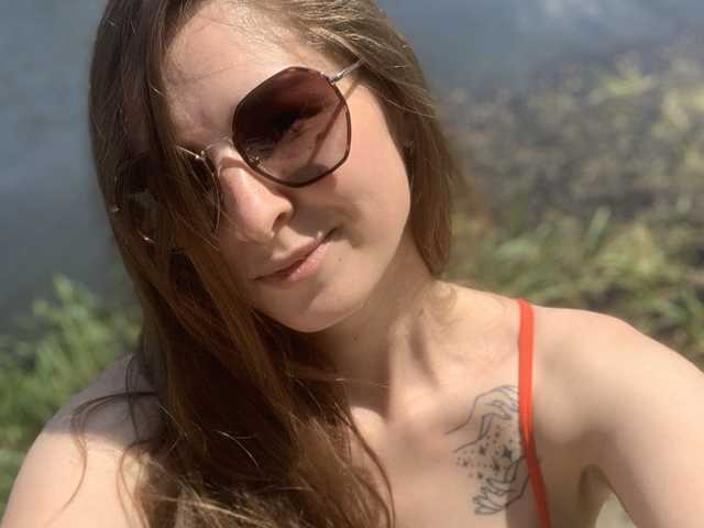 Foto van het profiel anastasia26-1