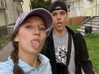 Erotische videochat ANASTEIK