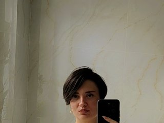 Erotische videochat CutieAmy