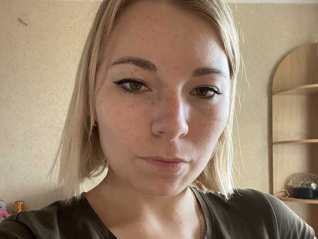 Foto van het profiel AndraPascale