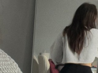 Erotische videochat andreeadeea