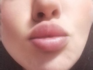 Erotische videochat Anet2000
