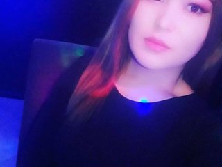 Erotische videochat ANGEL-A6