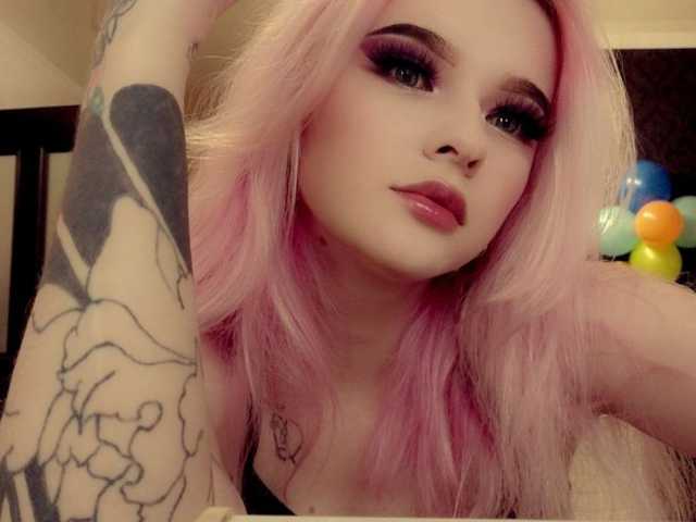 Foto van het profiel angel-flower