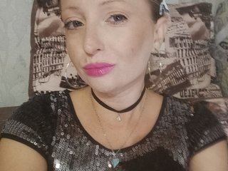 Erotische videochat angel-sexy