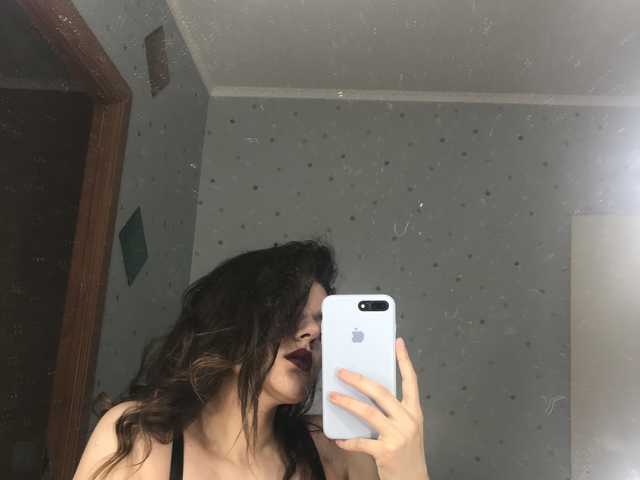 Erotische videochat angela555