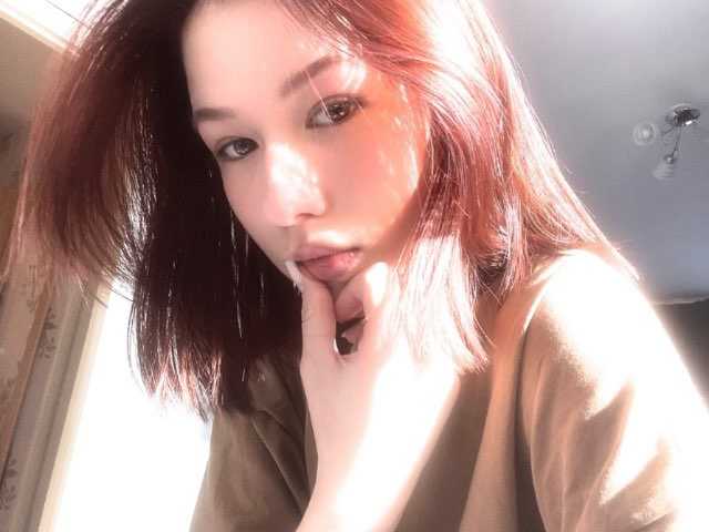 Foto van het profiel AngelaXSmile