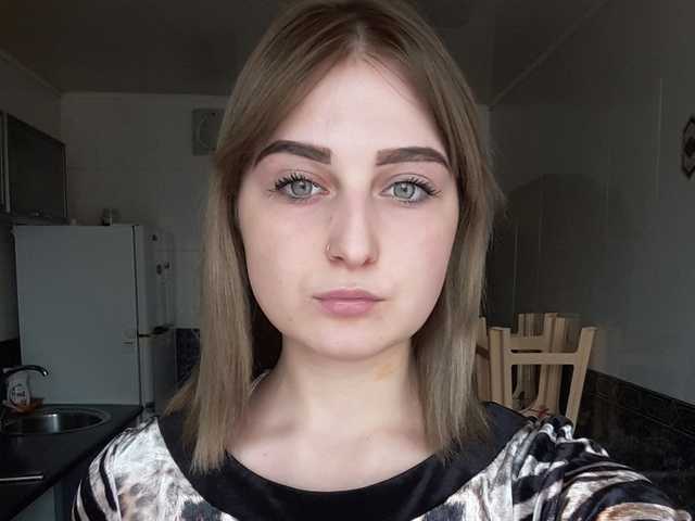 Foto van het profiel angelbeby