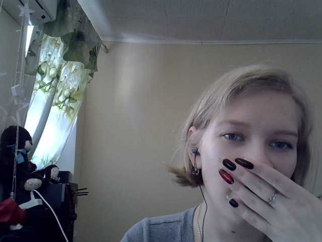 Uitzending screenshots AngelBestie