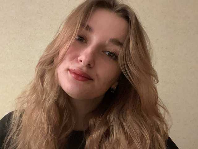 Foto van het profiel AngeleSabi