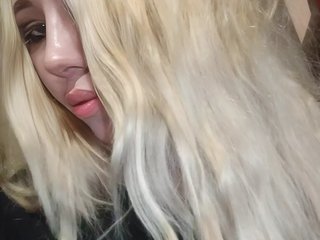 Erotische videochat AngelFoxx
