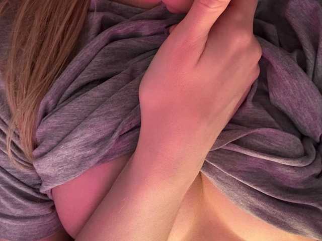 Foto van het profiel AngelHeart