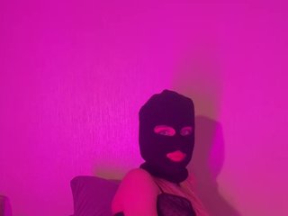 Erotische videochat AngelHeart