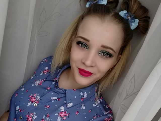 Foto van het profiel AngelicaKiss