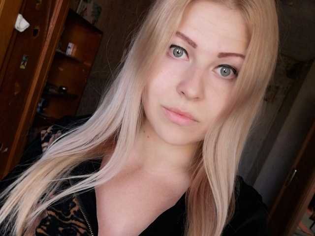 Foto van het profiel AngelinaOGirl