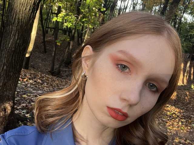 Foto van het profiel AngelLight