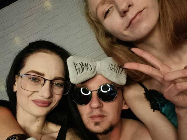 Foto van het profiel AngelDemon