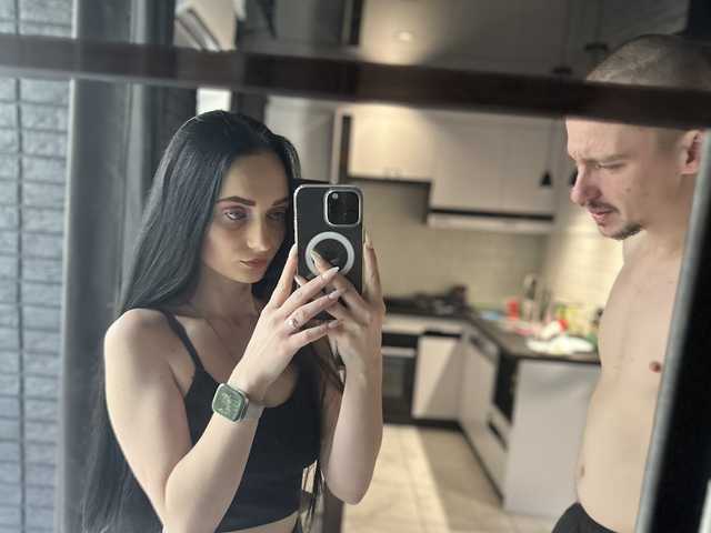 Foto van het profiel AngelDemon