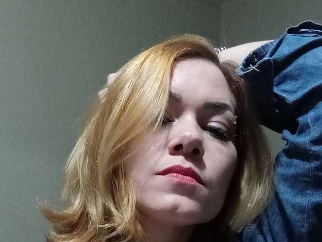 Foto van het profiel Anielly10