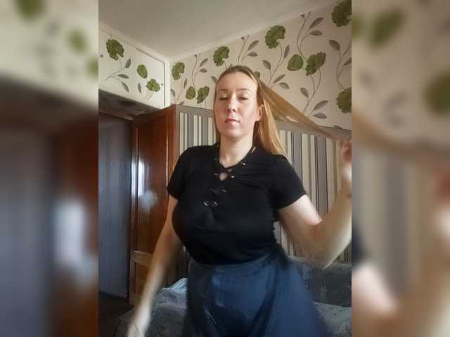 Uitzending screenshots AnikaSimmons