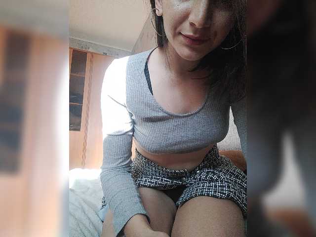 Uitzending screenshots Anitana