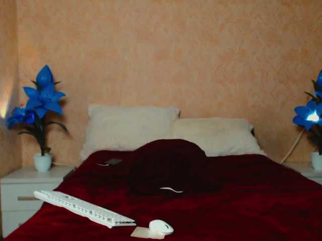 Uitzending screenshots anitee