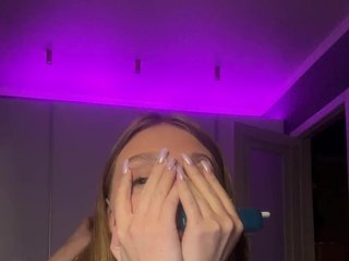 Erotische videochat -AnlinaW-