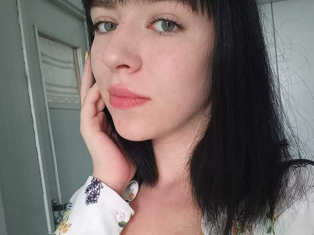 Foto van het profiel Ann-sweet
