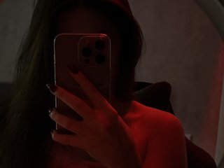 Erotische videochat Ann-with-two-N