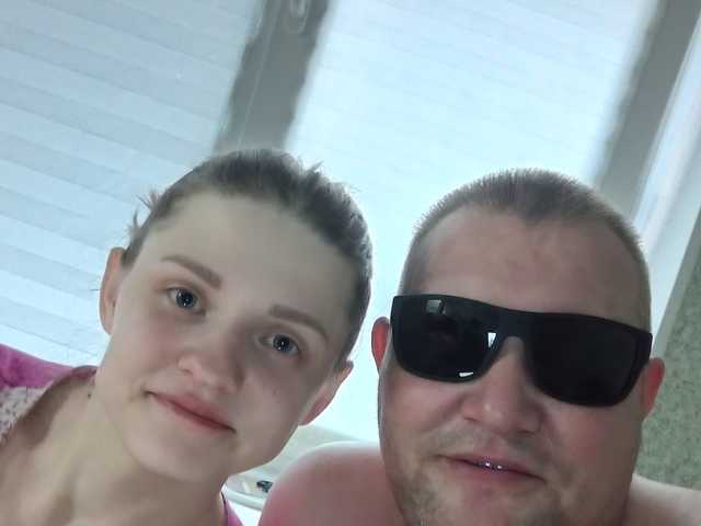 Foto van het profiel Evangelina5