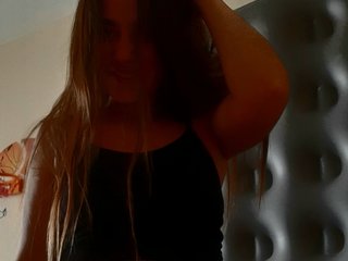 Erotische videochat AnnaAnanas