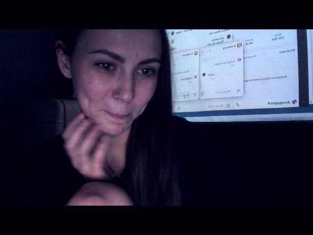 Uitzending screenshots AnnaAntre