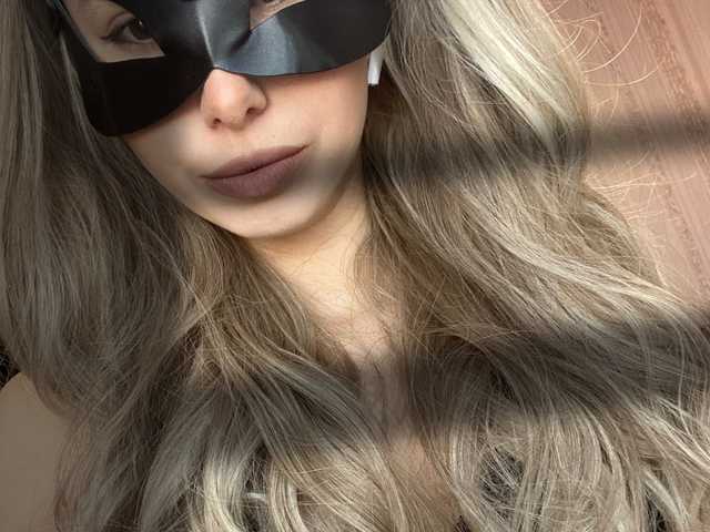 Foto van het profiel AnnaKill