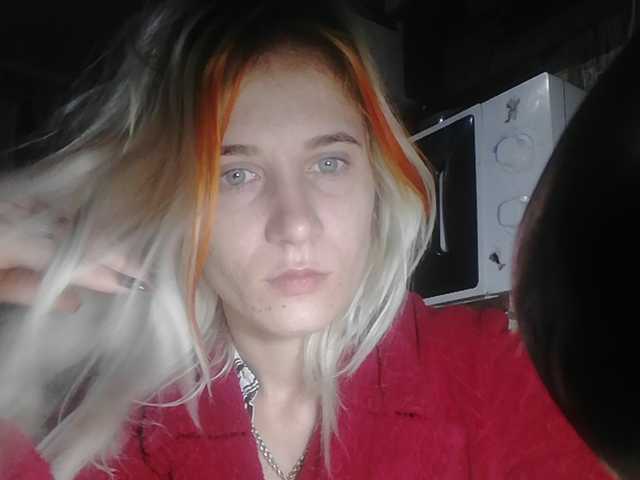 Uitzending screenshots Anasteihsen