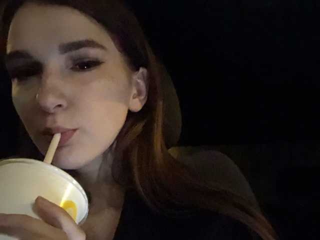 Erotische videochat annymars