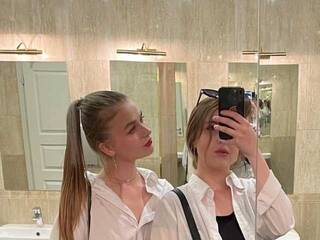 Erotische videochat annysuisans