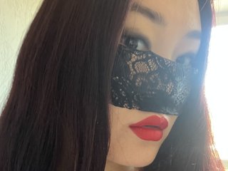 Erotische videochat Anonym-Asia