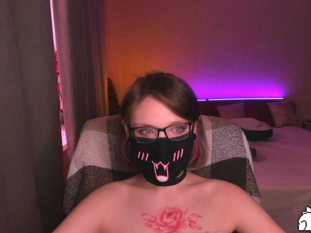 Uitzending screenshots Anshee