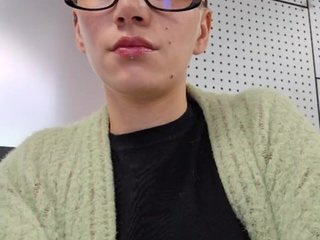 Erotische videochat AntoniaDilune