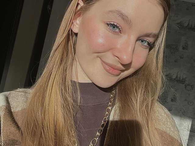 Foto van het profiel -honey