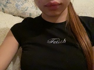 Erotische videochat anya-del