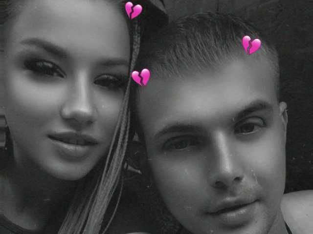 Foto van het profiel Sexy-Couple