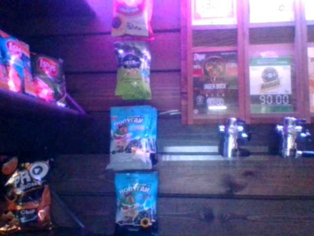 Uitzending screenshots AnzhelikaGer